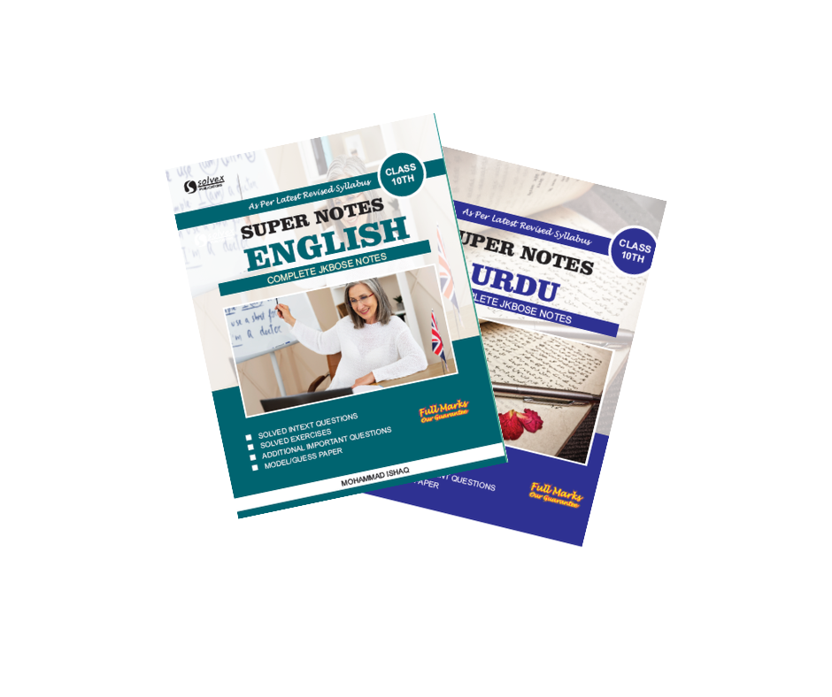 Solvex Super Notes 10th English & Urdu
